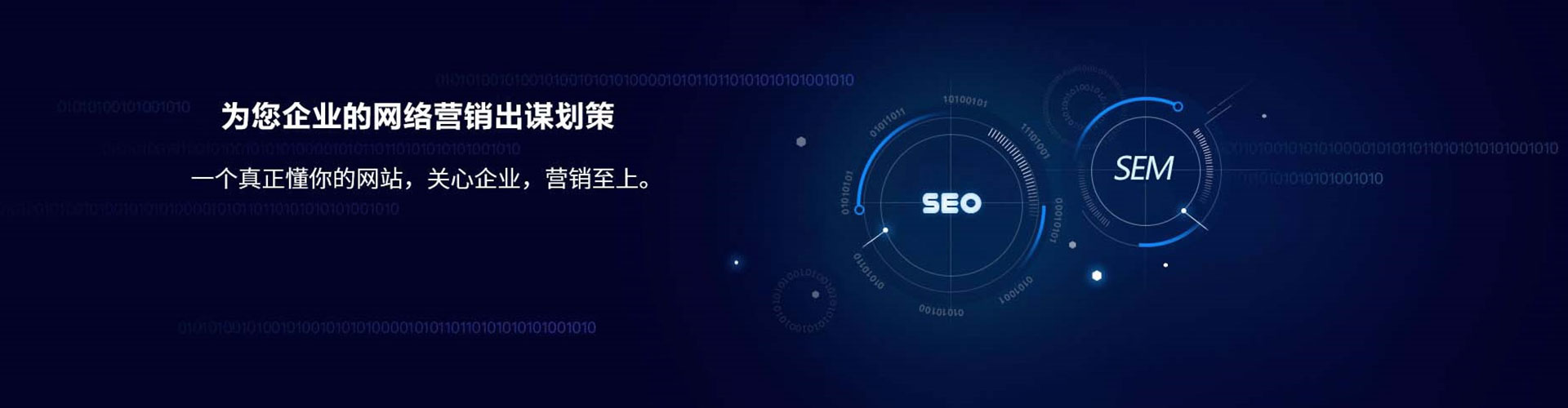 睢县百度充值返点